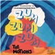 The Motions - Zum Zum Zum